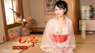  [100221-001]洗練された大人のいやし亭 〜今宵私のパイパンはお客様のもの〜 牧瀬みさ