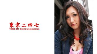 240TOKYO-475 菜月,TOKYO247,N/A