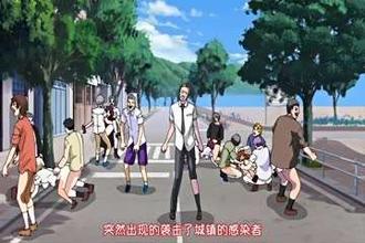  姦染5～The Daybreak～第3集 中文