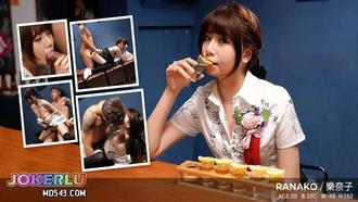  AVJI-128 剛畢業的中國少女被深操