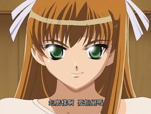  【中文字幕】仙女的回旋曲 第一集 