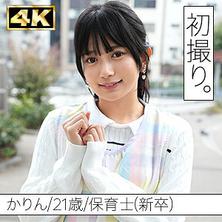 SIMF-001 卡琳