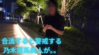 FC2-PPV-4760997 我被喜歡的人騙了。一位婚禮策劃師（22歲）決定拍攝自己做愛的過程。