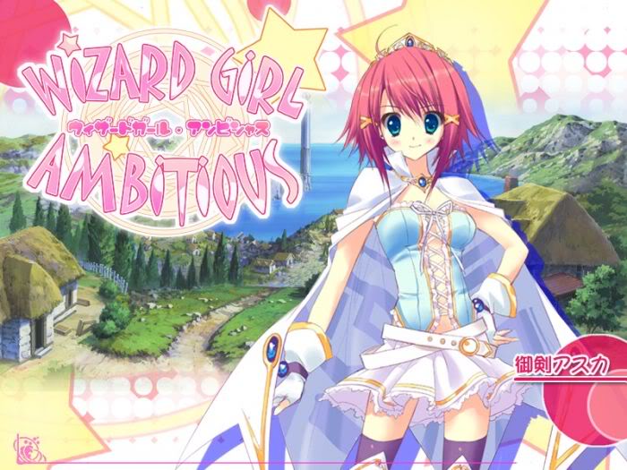  WiZARD GiRL AMBiTiOUS ぷちパイ_アスカ ～小振りなわがままウィザードの反逆～