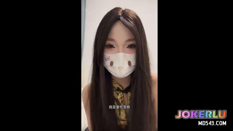  哥哥在打王者荣耀我化作瑶穿着旗袍骑在哥哥身上