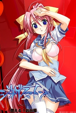  【独播】Dyogrammaton1 淫乱实录！超敏感体质绝顶高潮连発 中文