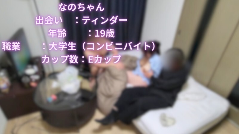 FC2-PPV-4765768 在羅森第一美人的性感漩渦中覺醒！她名副其實，而且她的上癮程度甚至比唐揚君還要高。
