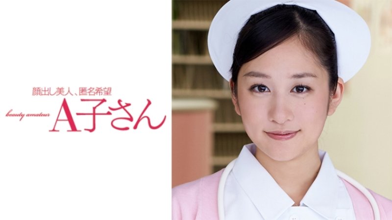 AKO-505 春天