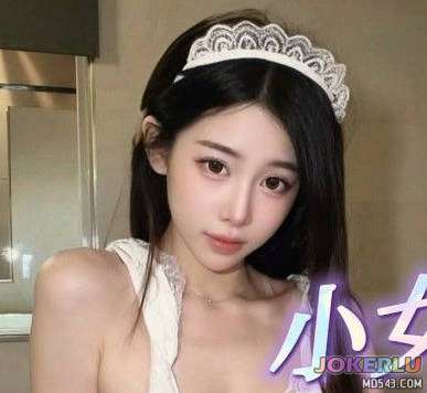  小女僕被主人命令成為主人的小母狗還被主人命令噴水在主人身上 潔妮